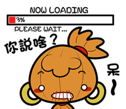 Voodoo Doll and Sunny Doll part.2 sticker #15906729