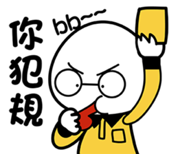 Voodoo Doll and Sunny Doll part.2 sticker #15906731