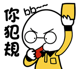 Voodoo Doll and Sunny Doll part.2 sticker #15906731