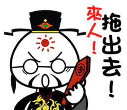 Voodoo Doll and Sunny Doll part.2 sticker #15906732