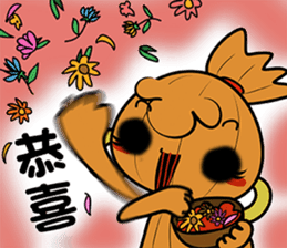 Voodoo Doll and Sunny Doll part.2 sticker #15906733