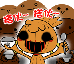 Voodoo Doll and Sunny Doll part.2 sticker #15906735