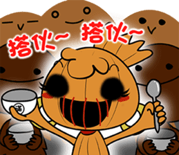 Voodoo Doll and Sunny Doll part.2 sticker #15906735