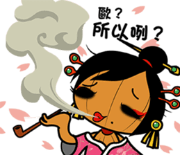 Voodoo Doll and Sunny Doll part.2 sticker #15906737