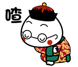 Voodoo Doll and Sunny Doll part.2 sticker #15906738