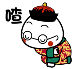 Voodoo Doll and Sunny Doll part.2 sticker #15906738