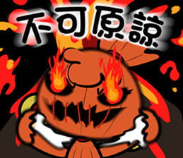 Voodoo Doll and Sunny Doll part.2 sticker #15906743