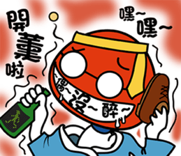 Voodoo Doll and Sunny Doll part.2 sticker #15906747