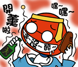 Voodoo Doll and Sunny Doll part.2 sticker #15906747