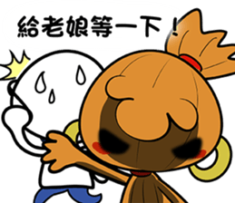 Voodoo Doll and Sunny Doll part.2 sticker #15906749