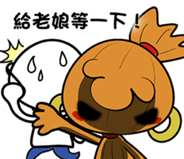 Voodoo Doll and Sunny Doll part.2 sticker #15906749