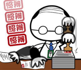 Voodoo Doll and Sunny Doll part.2 sticker #15906751