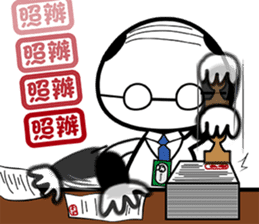 Voodoo Doll and Sunny Doll part.2 sticker #15906751