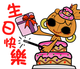 Voodoo Doll and Sunny Doll part.2 sticker #15906752