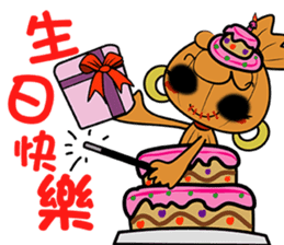 Voodoo Doll and Sunny Doll part.2 sticker #15906752