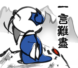 Voodoo Doll and Sunny Doll part.2 sticker #15906753