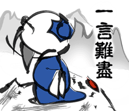 Voodoo Doll and Sunny Doll part.2 sticker #15906753