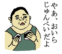 for all Junpei in Japan. sticker #15906758