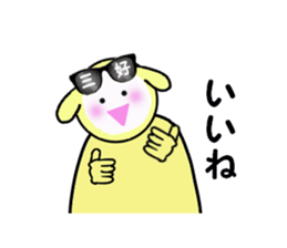 stickers for MIYOSHI sticker #15906805