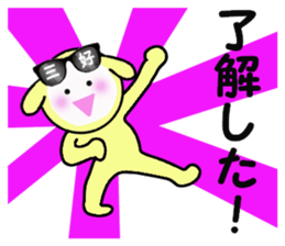 stickers for MIYOSHI sticker #15906810