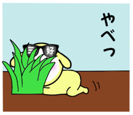 stickers for MIYOSHI sticker #15906820