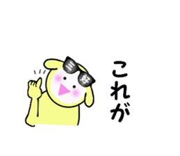 stickers for MIYOSHI sticker #15906821