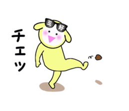 stickers for MIYOSHI sticker #15906825