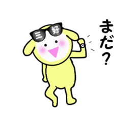 stickers for MIYOSHI sticker #15906829