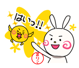 Sticker for mariko sticker #15906880