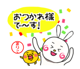 Sticker for mariko sticker #15906881