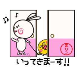 Sticker for mariko sticker #15906883