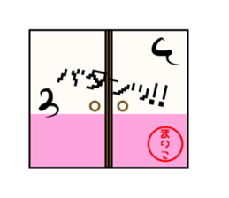 Sticker for mariko sticker #15906885