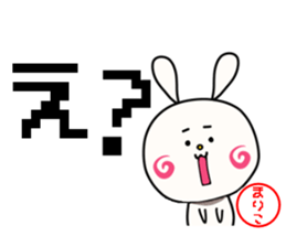 Sticker for mariko sticker #15906886