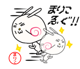 Sticker for mariko sticker #15906888