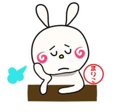 Sticker for mariko sticker #15906892