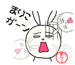 Sticker for mariko sticker #15906895