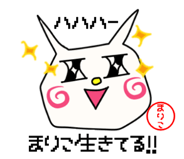 Sticker for mariko sticker #15906898