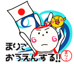Sticker for mariko sticker #15906903