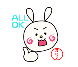 Sticker for mariko sticker #15906905