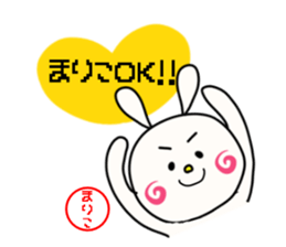 Sticker for mariko sticker #15906906