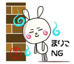 Sticker for mariko sticker #15906907