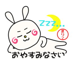 Sticker for mariko sticker #15906913