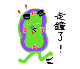 Colorful life series(B) sticker #15906957