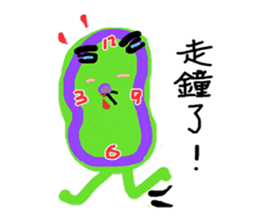 Colorful life series(B) sticker #15906957