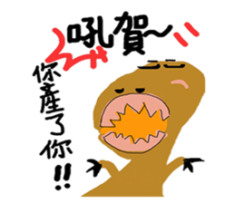 Colorful life series(B) sticker #15906961