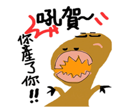 Colorful life series(B) sticker #15906961