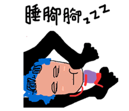 Colorful life series(B) sticker #15906967