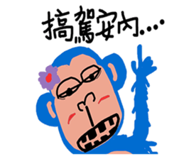 Colorful life series(B) sticker #15906968