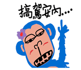 Colorful life series(B) sticker #15906968