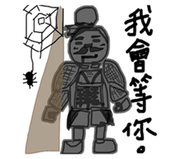 Colorful life series(B) sticker #15906975